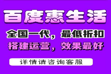 某公司SEM运营全流程解析及效果展示
